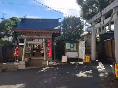 太子堂八幡神社(東京都)