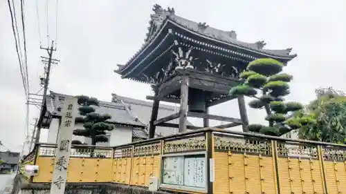 圓乗寺(愛知県)