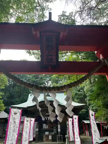 熊野神社の鳥居