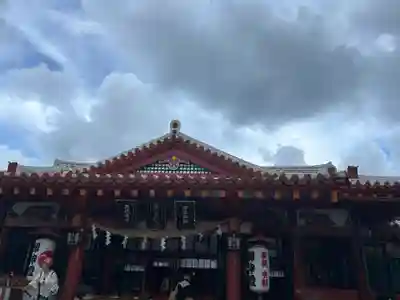 波上宮(沖縄県)