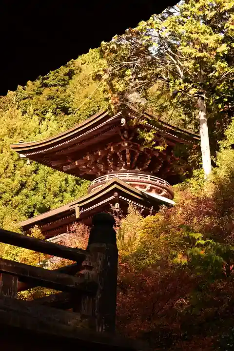 神護寺(京都府)