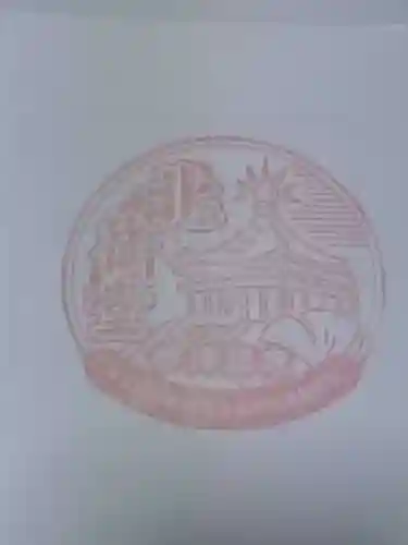 本願寺津村別院(大阪府)