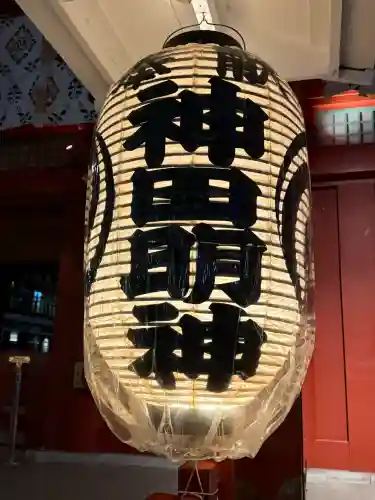 神田神社（神田明神）(東京都)