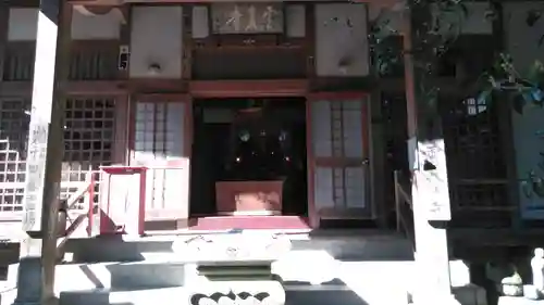 雲巌禅寺の本殿