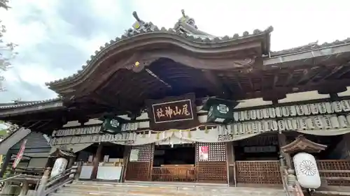 尾山神社の本殿・本堂