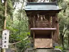 坂本八幡神社の末社