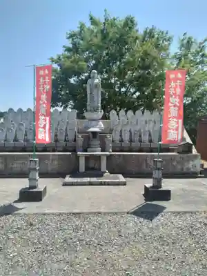 雲泉寺(宮城県)