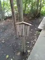 厳島神社(東京都)