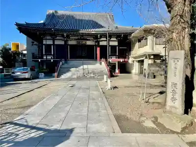 観音寺の{uncategorized: "未分類", other: "その他", undefined: "問題あり", building: "その他建物", grave: "お墓", sacred_gate: "鳥居", guardian: "狛犬", statue: "像", buddha: "仏像", history: "歴史", nature: "自然", garden: "庭園", animal: "動物", pagoda: "塔", temizu: "手水舎", mountain_gate: "山門・神門", sanctuary: "本殿・本堂", subordinate: "末社・摂社", art: "芸術", scenery: "景色", jizo: "地蔵", ema: "絵馬", goshuin: "御朱印", omikuji: "おみくじ", items: "授与品その他", amulet: "お守り", goshuincho: "御朱印帳", eats: "食事", festival: "お祭り", votive_dance: "神楽", shichigosan: "七五三参", wedding: "結婚式", experience: "体験その他", initially: "初詣", around: "周辺", anti_infection: "感染症対策"}