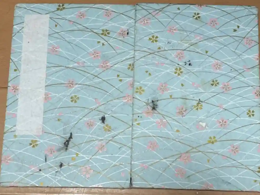 本能寺の御朱印帳