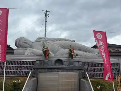 実成寺(愛知県)