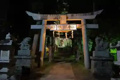 夏井諏訪神社の鳥居