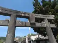 若宮神社の鳥居