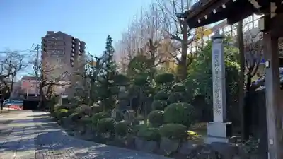 重林寺(東京都)