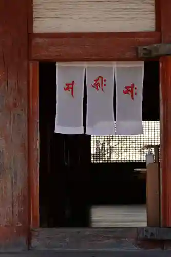 浄土寺(兵庫県)