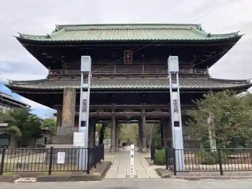 法華経寺(千葉県)