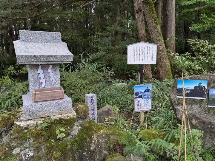 穂高神社本宮(長野県)
