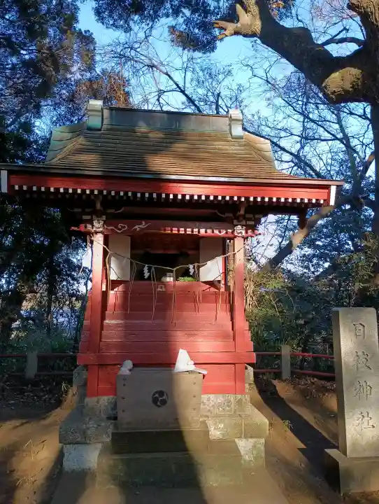 浅間神社の{uncategorized: "未分類", other: "その他", undefined: "問題あり", building: "その他建物", grave: "お墓", sacred_gate: "鳥居", guardian: "狛犬", statue: "像", buddha: "仏像", history: "歴史", nature: "自然", garden: "庭園", animal: "動物", pagoda: "塔", temizu: "手水舎", mountain_gate: "山門・神門", sanctuary: "本殿・本堂", subordinate: "末社・摂社", art: "芸術", scenery: "景色", jizo: "地蔵", ema: "絵馬", goshuin: "御朱印", omikuji: "おみくじ", items: "授与品その他", amulet: "お守り", goshuincho: "御朱印帳", eats: "食事", festival: "お祭り", votive_dance: "神楽", shichigosan: "七五三参", wedding: "結婚式", experience: "体験その他", initially: "初詣", around: "周辺", anti_infection: "感染症対策"}