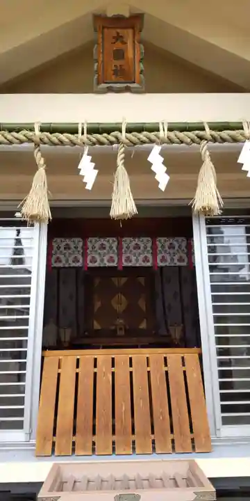 今宮戎神社(大阪府)