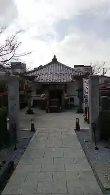 浄名院の末社・摂社