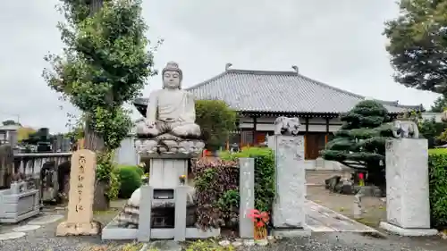 全東院(群馬県)