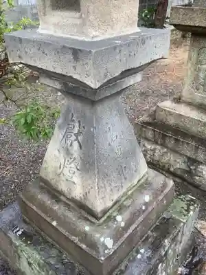秋葉神社(岐阜県)