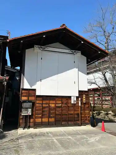 櫻山八幡宮(岐阜県)
