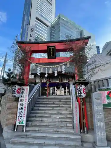 日比谷神社(東京都)