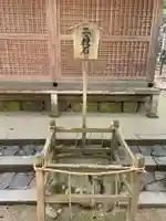 水谷神社(奈良県)