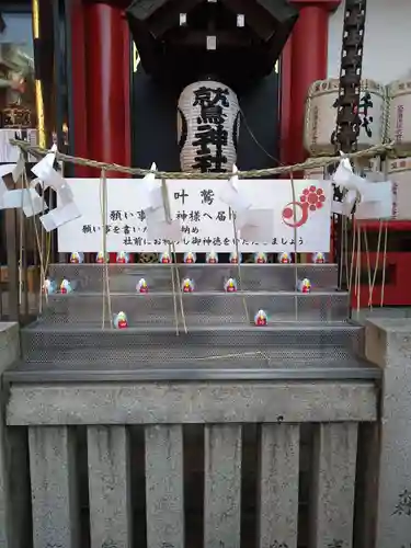 鷲神社(東京都)