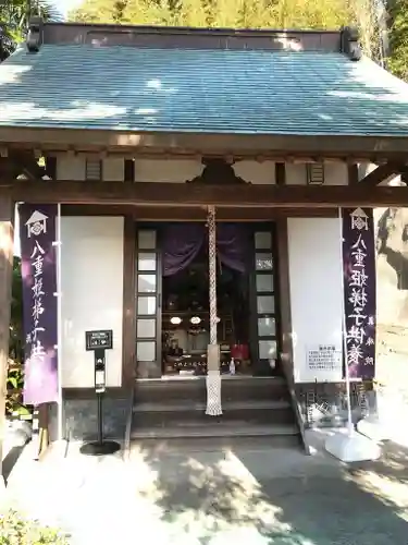 眞珠院(静岡県)