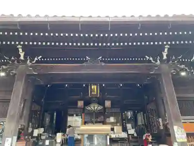 平等寺（因幡堂）(京都府)