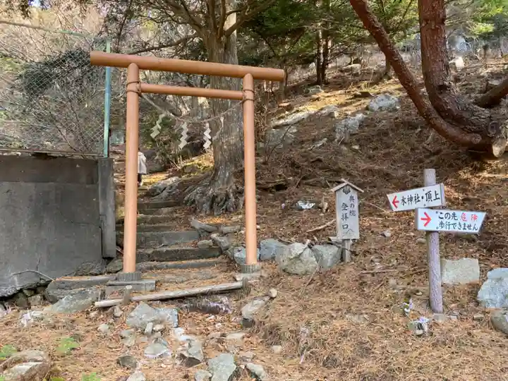 金華山黄金山神社(宮城県)