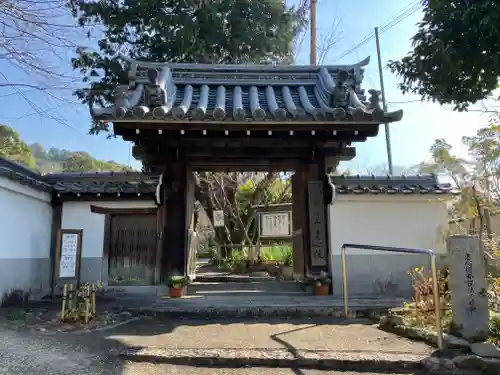 惠心院の山門・神門