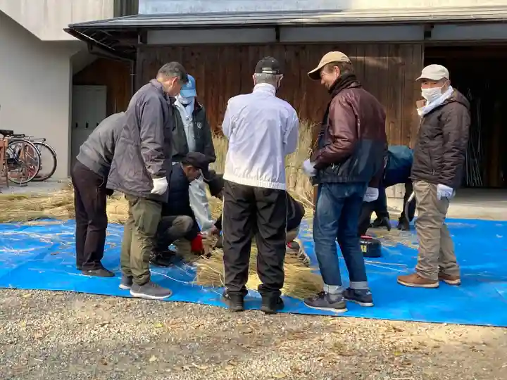 廣田神社(兵庫県)