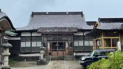 天徳寺(山形県)