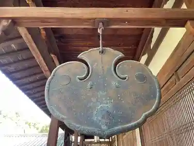 萬福寺(京都府)