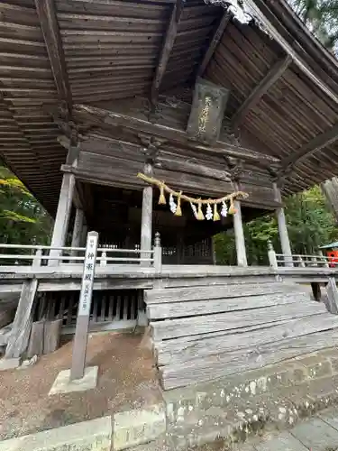 矢彦神社(長野県)