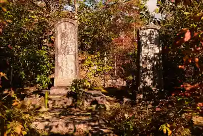 光悦寺(京都府)