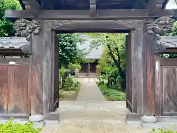 玉泉寺の山門・神門