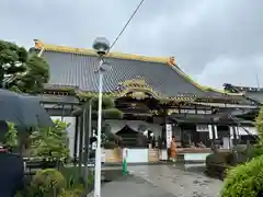 惣宗寺（佐野厄除け大師）(栃木県)