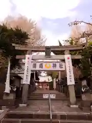 海南神社の鳥居