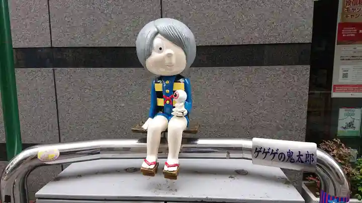 布多天神社の周辺