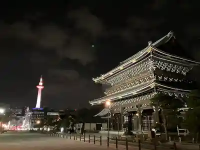 東本願寺（真宗本廟）(京都府)