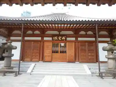 増上寺塔頭 妙定院の本殿・本堂