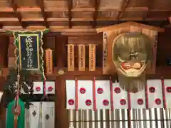 石見国一宮　物部神社の本殿