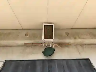 稱禮寺薬師堂(千葉県)