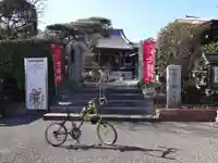 天然寺のその他建物