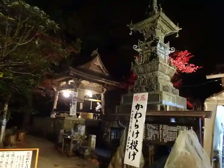 大山寺のその他建物