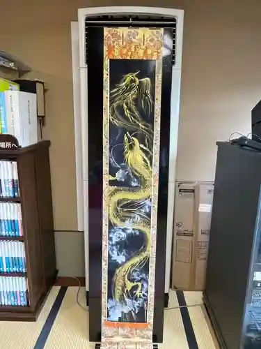 国上寺(新潟県)